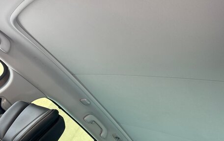 Renault Scenic IV, 2017 год, 1 450 000 рублей, 8 фотография