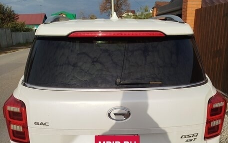 GAC GS8 I, 2019 год, 1 950 000 рублей, 9 фотография