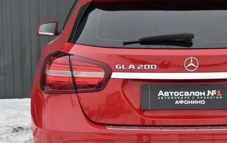 Mercedes-Benz GLA, 2019 год, 2 899 888 рублей, 9 фотография