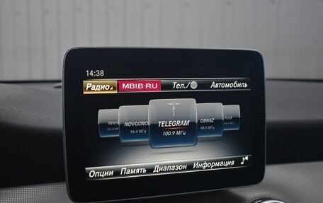 Mercedes-Benz GLA, 2019 год, 2 899 888 рублей, 15 фотография