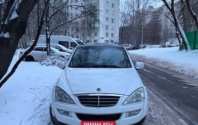 SsangYong Kyron I, 2008 год, 450 000 рублей, 1 фотография