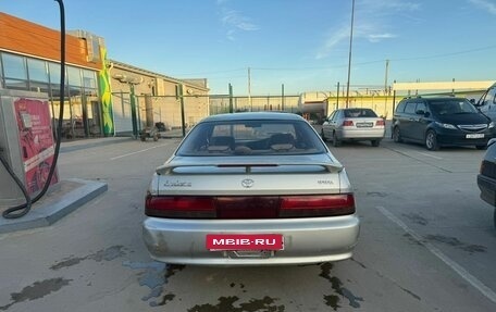 Toyota Cresta, 1992 год, 210 000 рублей, 6 фотография