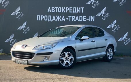 Peugeot 407, 2006 год, 390 000 рублей, 3 фотография