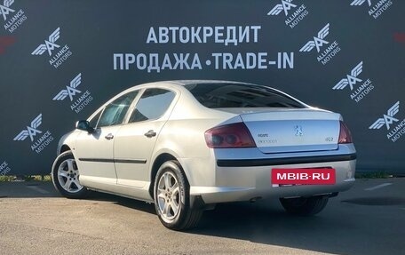Peugeot 407, 2006 год, 390 000 рублей, 5 фотография