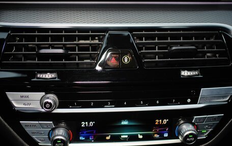 BMW 5 серия, 2020 год, 5 950 000 рублей, 18 фотография