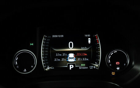 Chery Tiggo 4 I рестайлинг, 2021 год, 1 299 777 рублей, 12 фотография