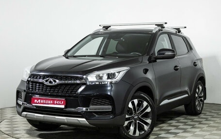 Chery Tiggo 4 I рестайлинг, 2021 год, 1 299 777 рублей, 1 фотография