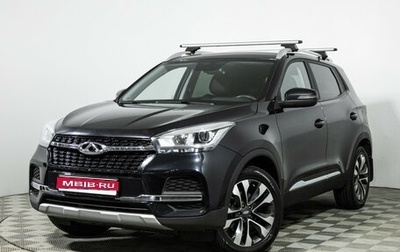 Chery Tiggo 4 I рестайлинг, 2021 год, 1 299 777 рублей, 1 фотография