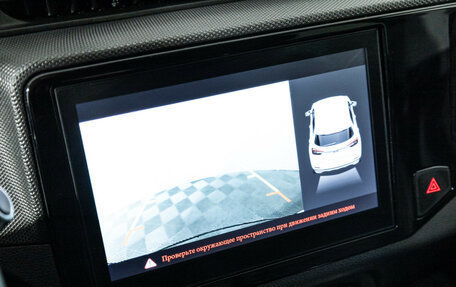 Chery Tiggo 4 I рестайлинг, 2021 год, 1 299 777 рублей, 16 фотография