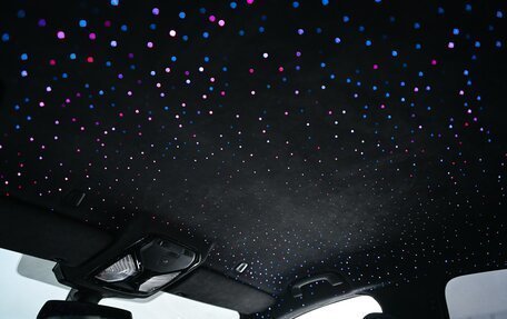 BMW 5 серия, 2020 год, 5 299 999 рублей, 40 фотография