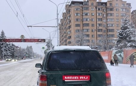 Jeep Grand Cherokee, 1997 год, 680 000 рублей, 2 фотография