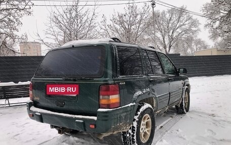 Jeep Grand Cherokee, 1997 год, 680 000 рублей, 30 фотография