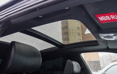 KIA Optima IV, 2017 год, 2 133 800 рублей, 10 фотография