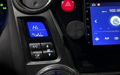 Honda Insight II рестайлинг, 2012 год, 1 100 000 рублей, 17 фотография