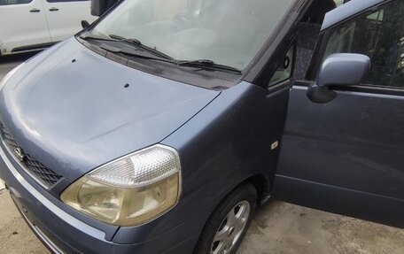 Nissan Serena II, 1999 год, 430 000 рублей, 2 фотография