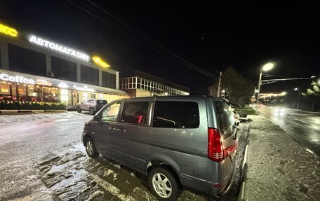 Nissan Serena II, 1999 год, 430 000 рублей, 16 фотография