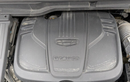 Geely Coolray I, 2022 год, 1 250 000 рублей, 9 фотография