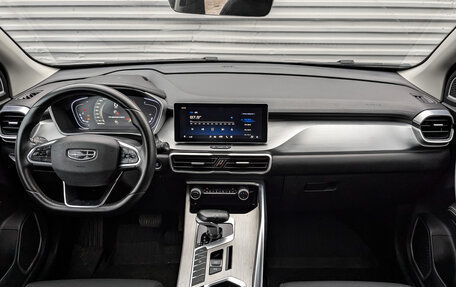 Geely Coolray I, 2022 год, 1 250 000 рублей, 13 фотография