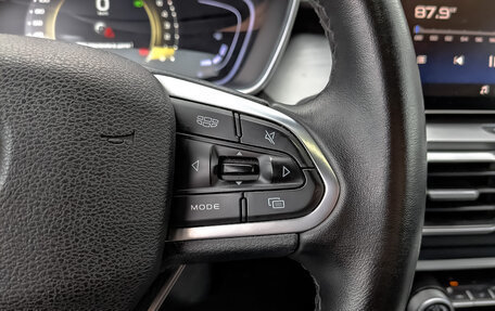 Geely Coolray I, 2022 год, 1 250 000 рублей, 26 фотография