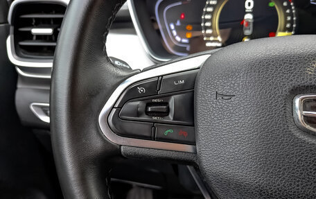 Geely Coolray I, 2022 год, 1 250 000 рублей, 25 фотография