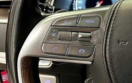 KIA K900 II, 2020 год, 3 467 000 рублей, 25 фотография