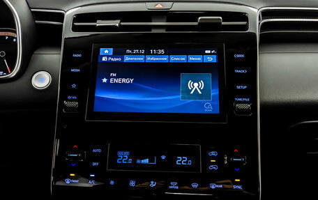 Hyundai Tucson, 2021 год, 3 250 000 рублей, 15 фотография