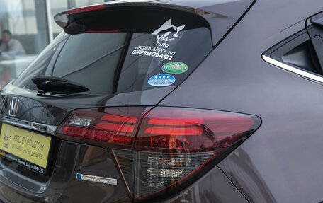 Honda Vezel, 2019 год, 1 723 000 рублей, 6 фотография