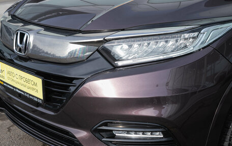 Honda Vezel, 2019 год, 1 723 000 рублей, 2 фотография