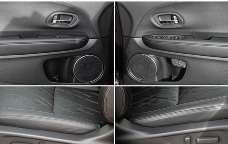 Honda Vezel, 2019 год, 1 723 000 рублей, 20 фотография