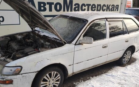 Toyota Sprinter VIII (E110), 2000 год, 123 000 рублей, 3 фотография