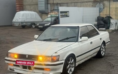 Toyota Chaser IV, 1989 год, 220 000 рублей, 1 фотография