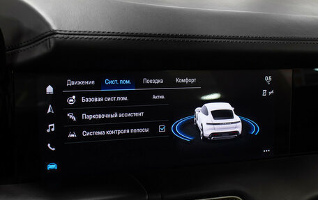 Porsche Taycan I, 2022 год, 10 998 000 рублей, 20 фотография