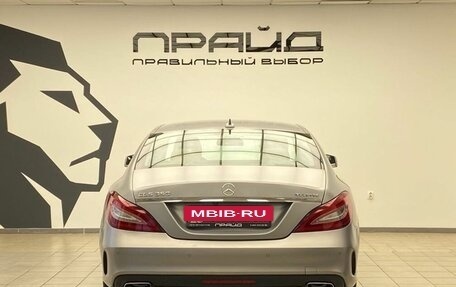 Mercedes-Benz CLS, 2014 год, 2 869 900 рублей, 6 фотография
