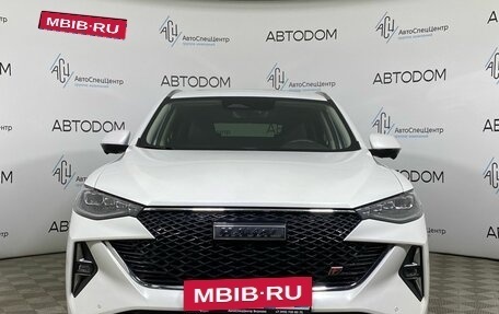 Haval F7x I, 2023 год, 2 247 000 рублей, 5 фотография