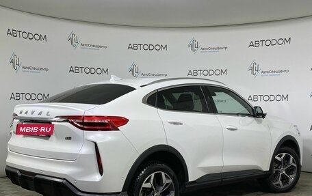 Haval F7x I, 2023 год, 2 247 000 рублей, 2 фотография