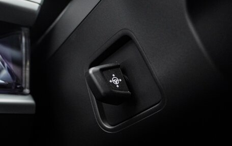 BMW 7 серия, 2024 год, 18 250 000 рублей, 28 фотография