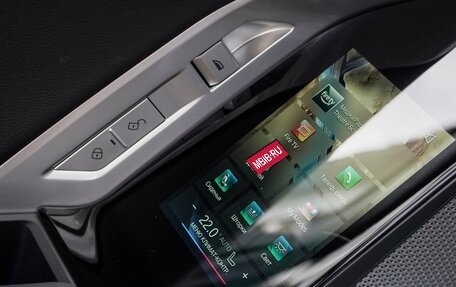 BMW 7 серия, 2024 год, 18 250 000 рублей, 25 фотография