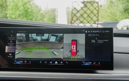 BMW 7 серия, 2024 год, 18 250 000 рублей, 18 фотография