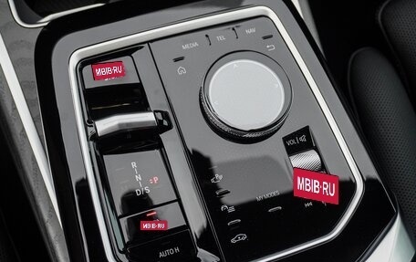 BMW 7 серия, 2024 год, 18 250 000 рублей, 31 фотография