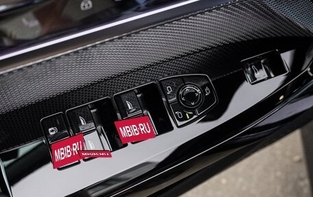 BMW 7 серия, 2024 год, 18 250 000 рублей, 38 фотография