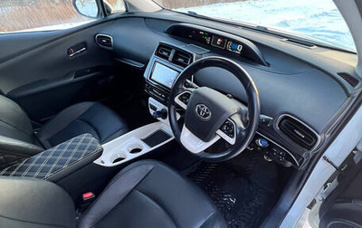 Toyota Prius IV XW50, 2016 год, 1 630 000 рублей, 1 фотография