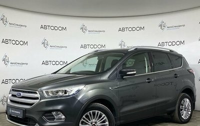 Ford Kuga III, 2017 год, 1 897 000 рублей, 1 фотография