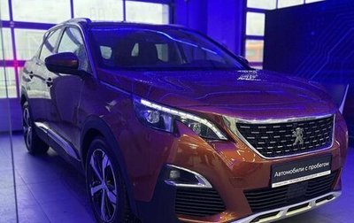 Peugeot 3008 II, 2018 год, 1 570 000 рублей, 1 фотография