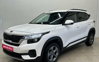 KIA Seltos I, 2020 год, 1 920 000 рублей, 1 фотография