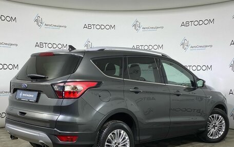 Ford Kuga III, 2017 год, 1 897 000 рублей, 2 фотография