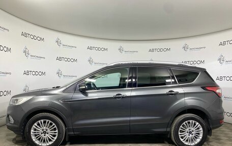Ford Kuga III, 2017 год, 1 897 000 рублей, 3 фотография