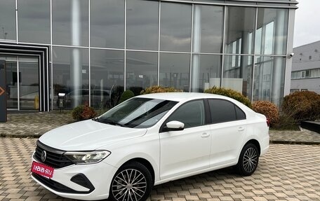 Volkswagen Polo VI (EU Market), 2020 год, 1 515 000 рублей, 5 фотография