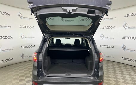 Ford Kuga III, 2017 год, 1 897 000 рублей, 7 фотография