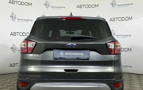 Ford Kuga III, 2017 год, 1 897 000 рублей, 6 фотография