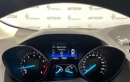 Ford Kuga III, 2017 год, 1 897 000 рублей, 12 фотография